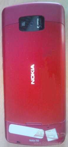 Nokia Zeta Leaked 2 Nokia Zeta Leaked