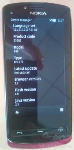 Nokia Zeta Leaked 3 Nokia Zeta Leaked