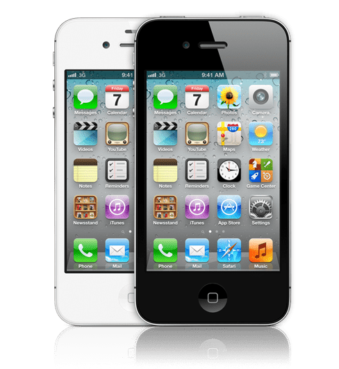 Iphone 4S-The Next Big Thing 1 Apple iPhone 4s