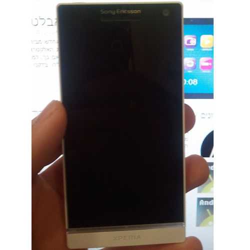 Sony Ericsson Xperia Arc Hd Sony Ericsson Xperia Arc HD – potential Samsung Galaxy Nexus killer?