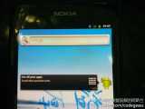 Nokia Android Prototype Leaks Nokia Android Prototype
