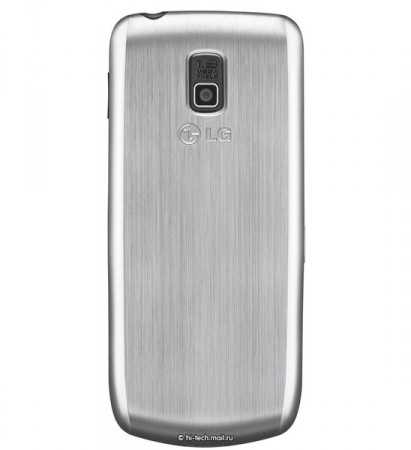 Lg A290 Back-View LG's first Triple SIM phone
