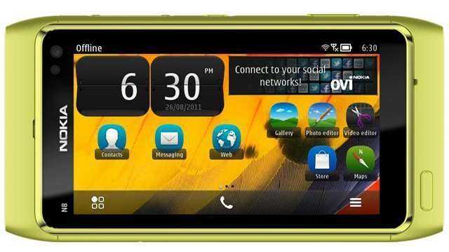 Nokia Belle For N8 Grey Prototype Leaked 1 Nokia Belle for N8 Grey