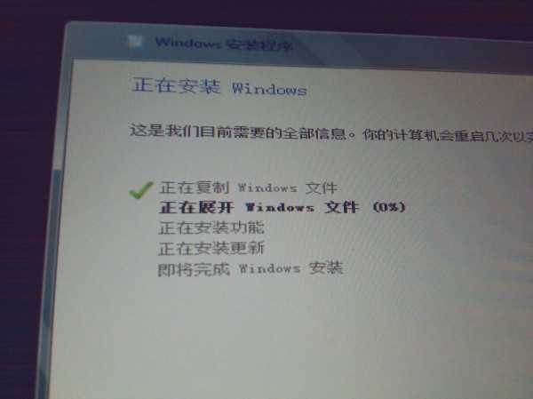 Windows 8 Is Still Being Worked Upon! 11 Windows 8 chinese