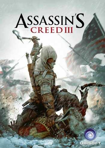 Assassins Creed Iii Releasing On 30Th Of October 1 Assassins Creed III Releasing on 30th of October