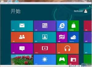 Download Windows 8 Release Preview! 4 Download Windows 8 Release Preview!