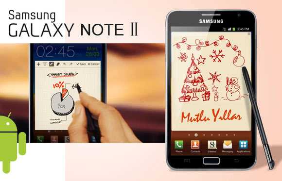 Samsung Galaxy Note -2 Coming This October 2012-Gizmolord.com Samsung Galaxy Note 2