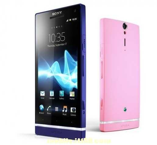 Sony-Xperia-Sl-Gizmolord Sony-Xperia-SL-GizmoLord