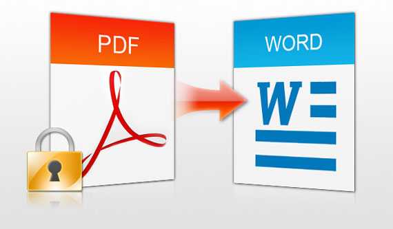 Freeware For Small Businesses: 5 Options You Should Amicably Implement 4 Free PDF to Word Converter - Freeware