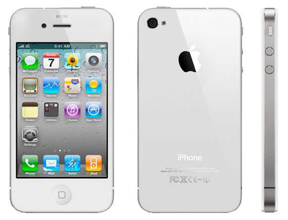 For The Iphone Newbies: Five Iphone Shortcuts You Need To Know 1 iPhone Shortcuts