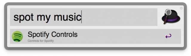 Spotify Management - Gizmolord spotify management - gizmolord
