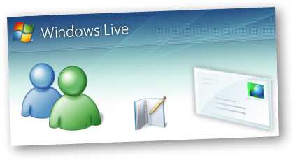 Troubleshooting Webcam Connection Issue On Live Messenger Troubleshooting Webcam Connection Issue on Live Messenger