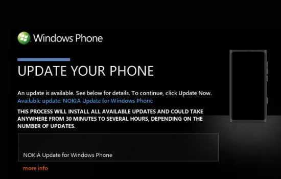 Nokia Windows Phone Software Update - Gizmolord Nokia Windows Phone software update