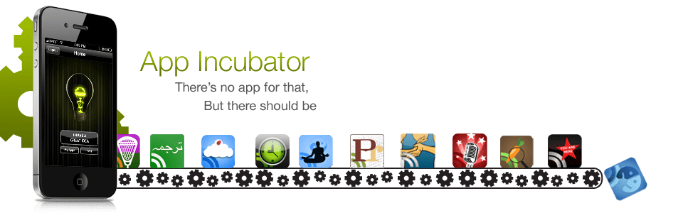 Build Your Iphone Apps - App Incubator Build your iPhone Apps - App Incubator