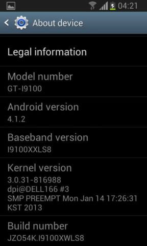 Samsung Galaxy S Ii Jelly Bean Update Starts Rolling Out 4 Samsung Galaxy S II Jelly Bean About Screen
