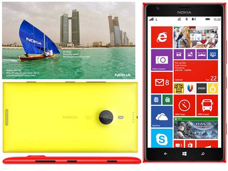 Nokia 1520 And 1320 Phablets Go Official 2 Nokia Lumia 1520 Nokia World Launch