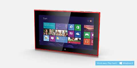 Nokia Steps Into Tablet World With Nokia 2520 1 Nokia 2520