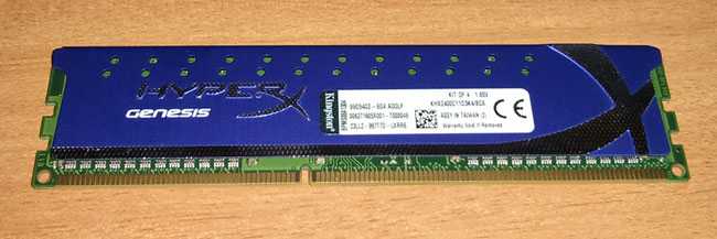 Kingston Hyper X Genesis Ram - Review 1 Kingston Hyper X Genesis RAM