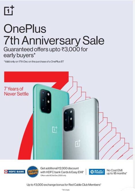 Oneplus 7Th Anniversary Sale Celebration 2 OnePlus 7th Anniversary Sale Offers